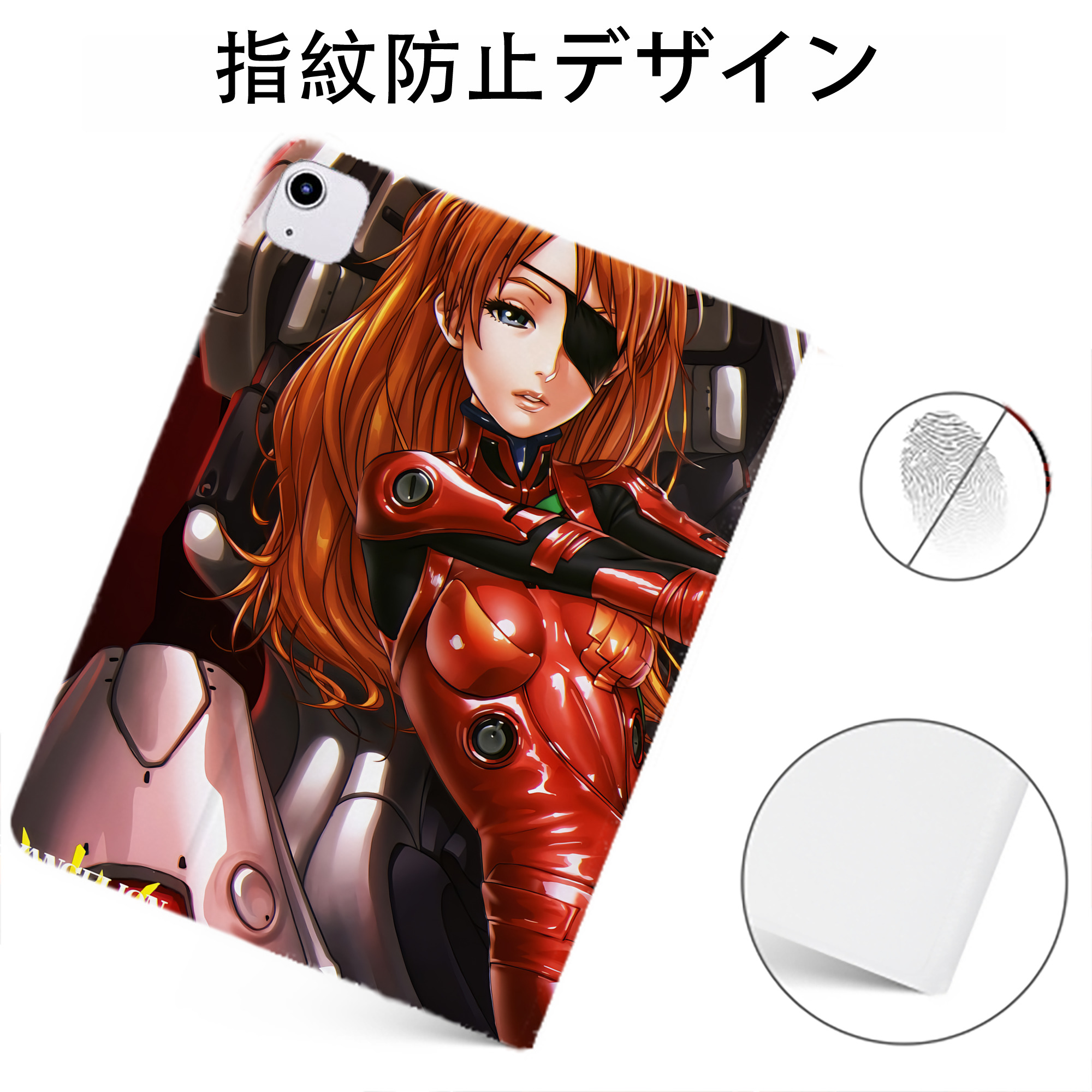 （画像用） EVA 新世紀エヴァンゲリオン IPadケース ペンホルダー付き ブックスタイルデザイン